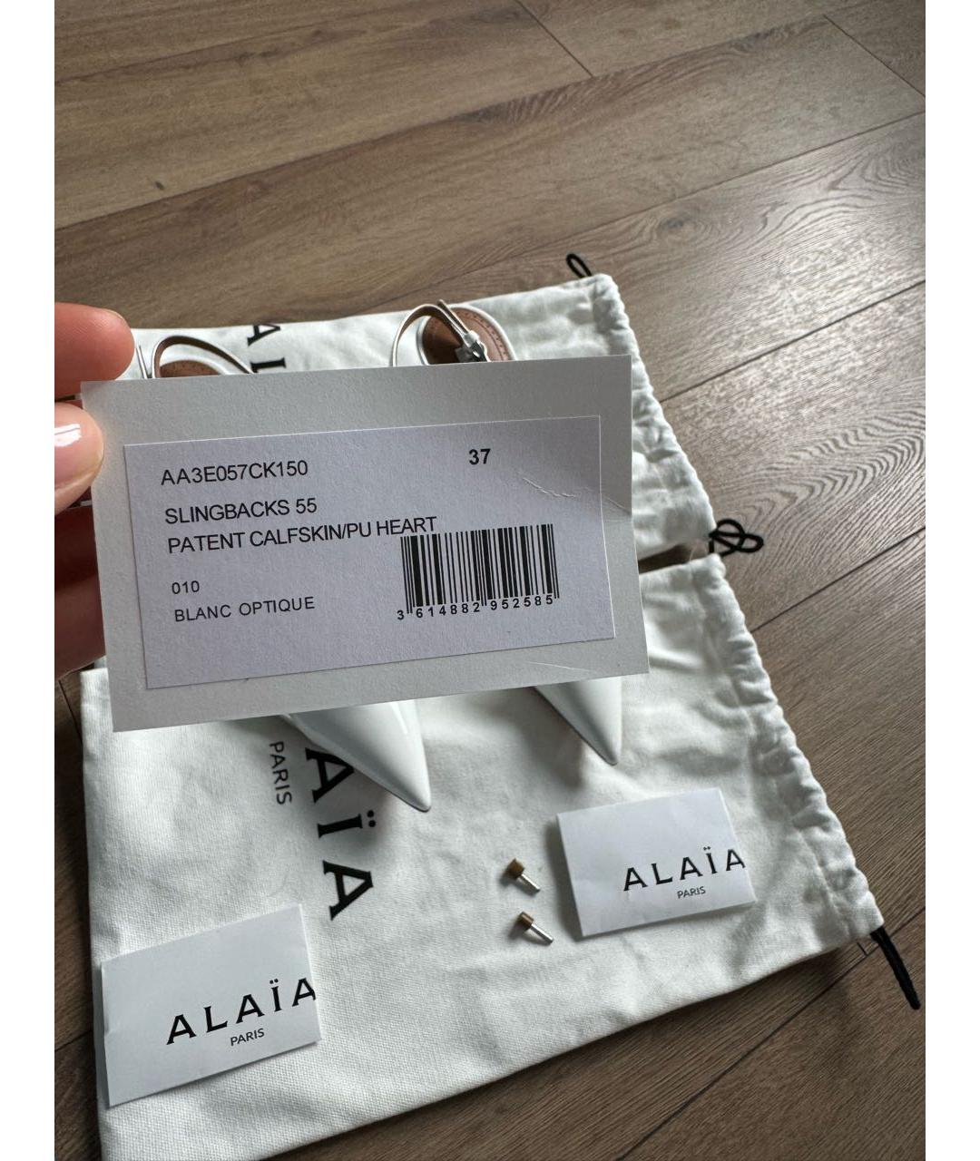 ALAIA Белые кожаные туфли, фото 7