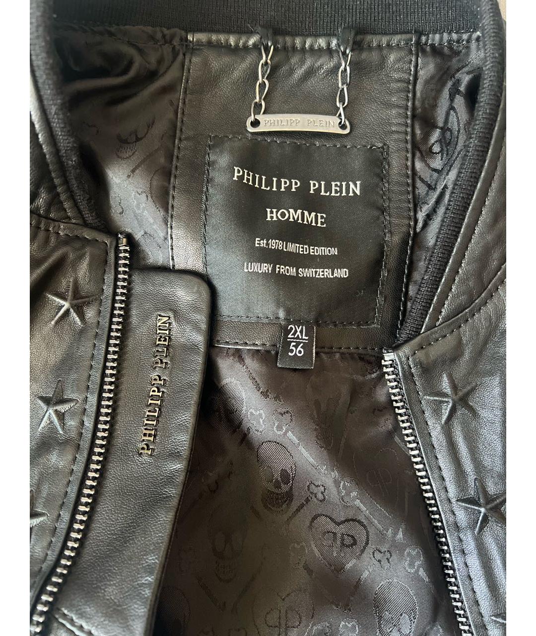 PHILIPP PLEIN Черная кожаная куртка, фото 5