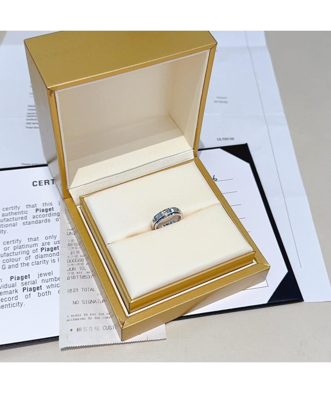 PIAGET Серебряное кольцо из белого золота, фото 2