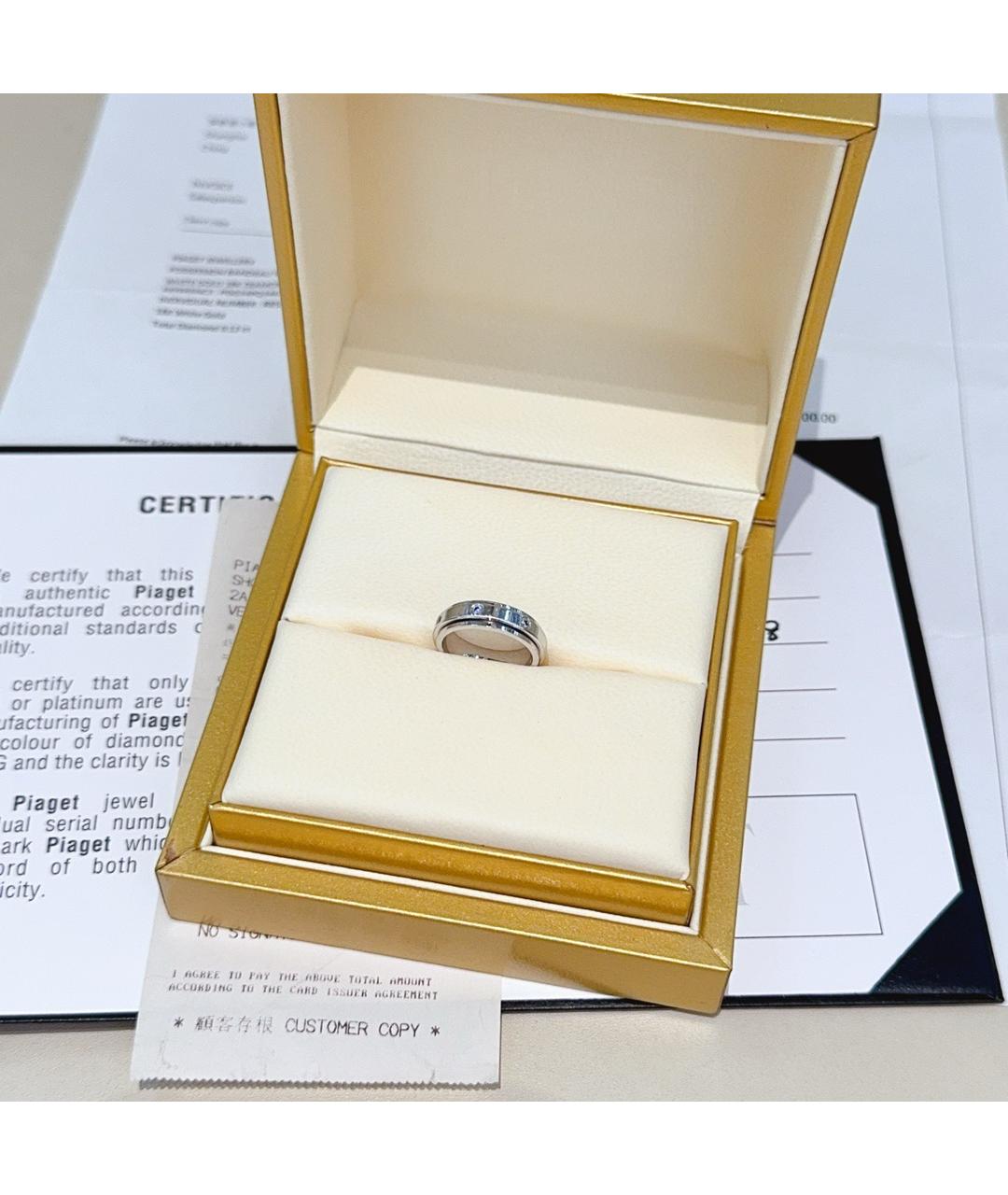 PIAGET Серебряное кольцо из белого золота, фото 3