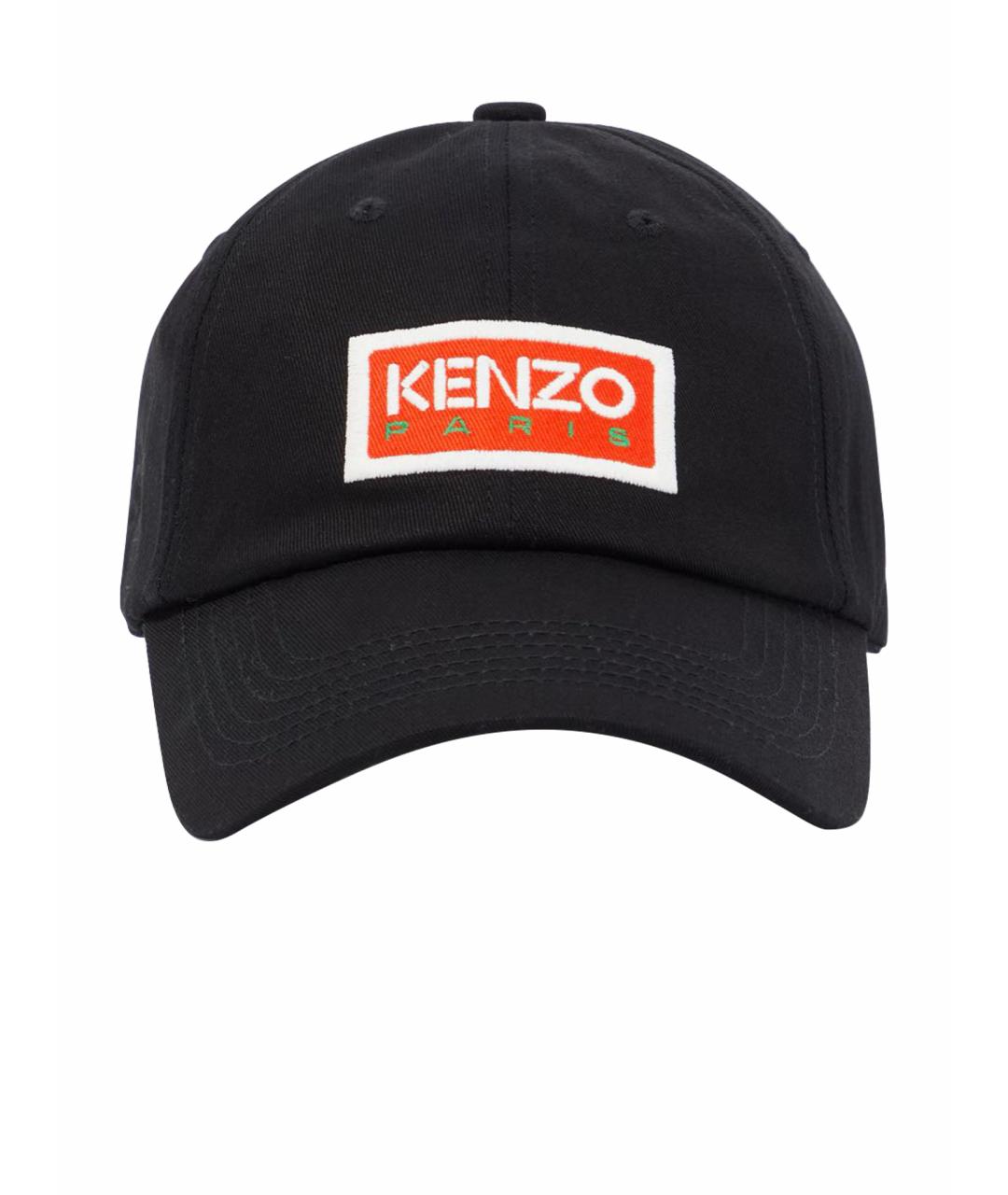 

Кепка