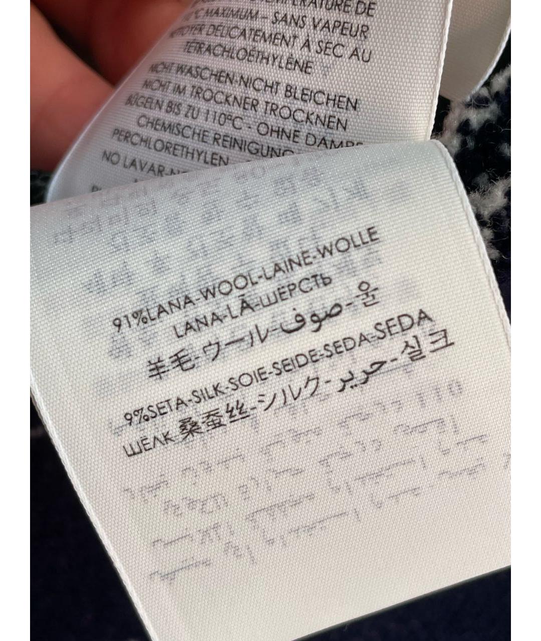 GUCCI Темно-синий шерстяной шарф, фото 3