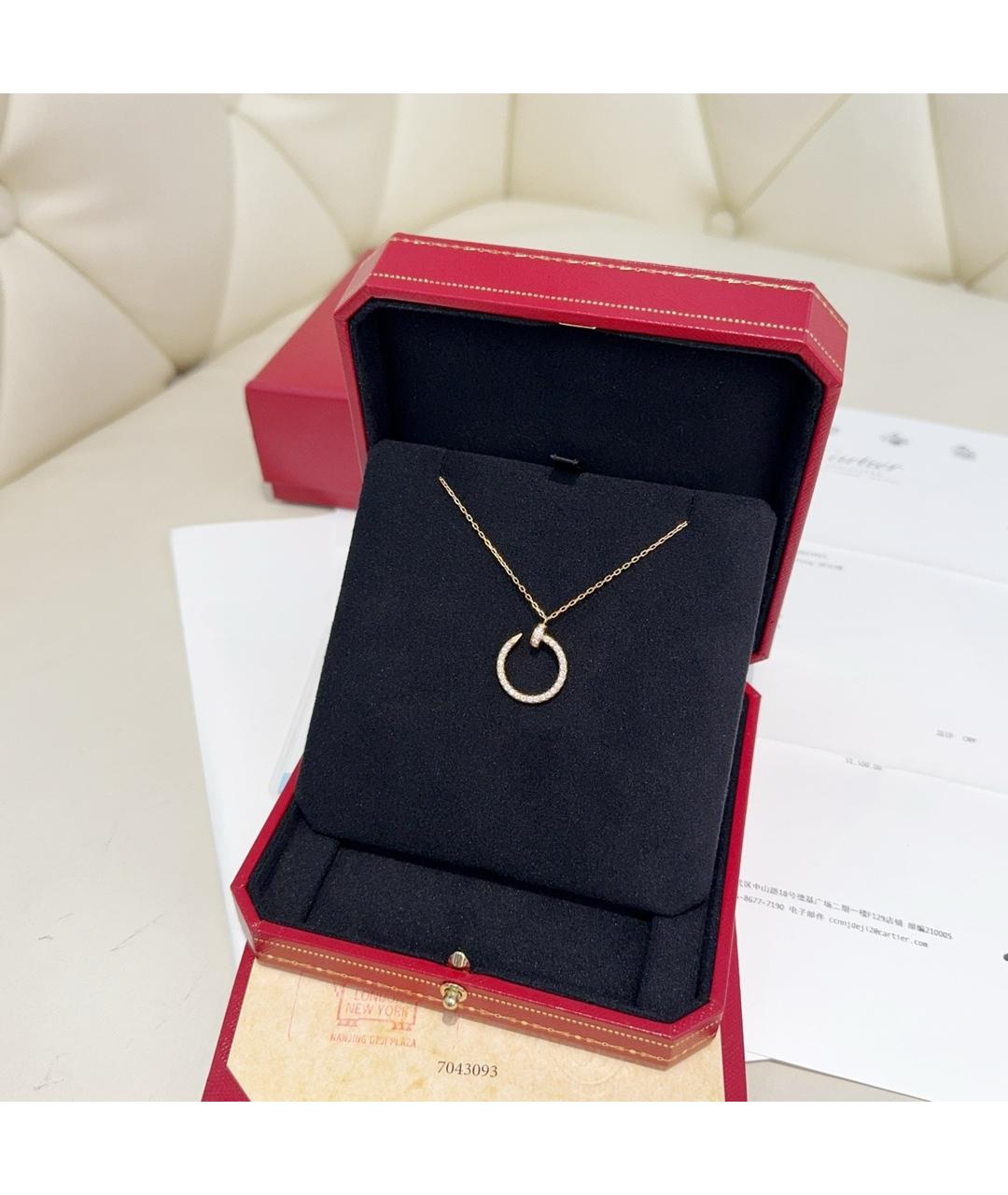 CARTIER Золотое колье из розового золота, фото 3