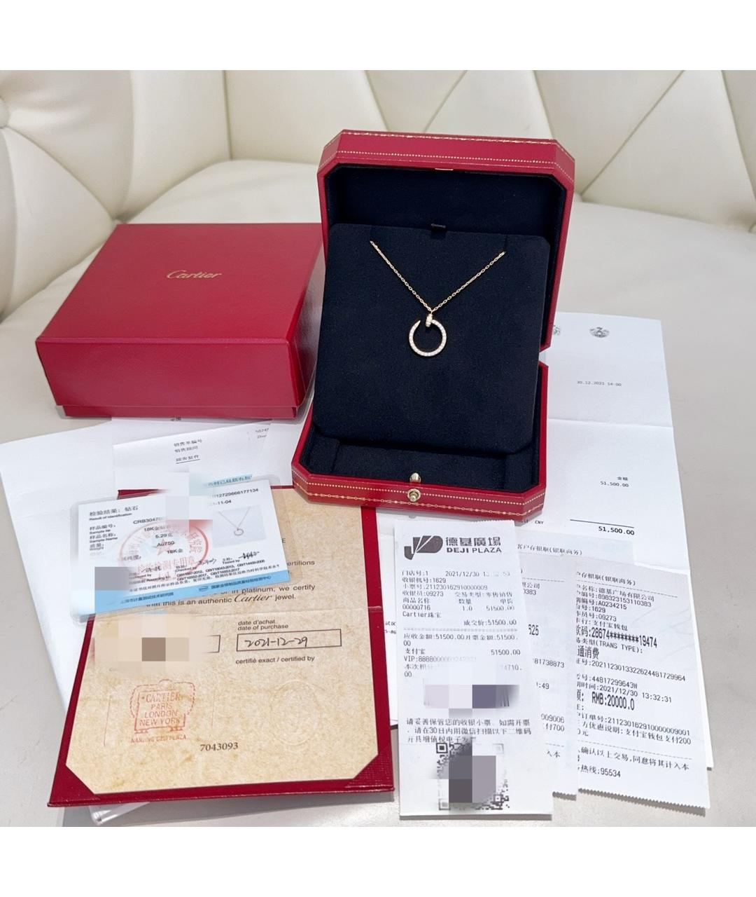 CARTIER Золотое колье из розового золота, фото 2