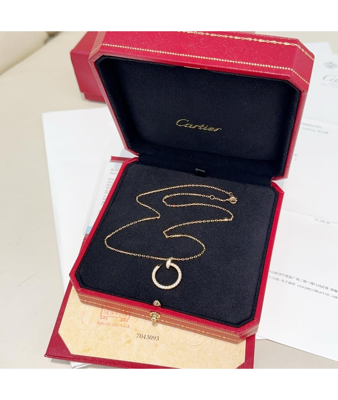 CARTIER Золотое колье из розового золота, фото 4