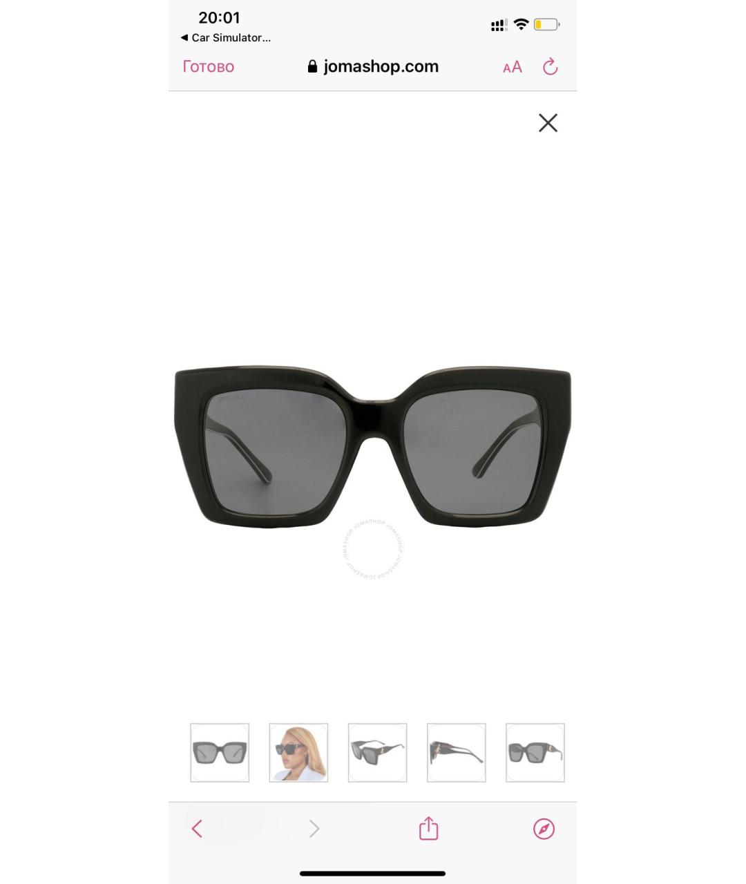 JIMMY CHOO Черные пластиковые солнцезащитные очки, фото 5