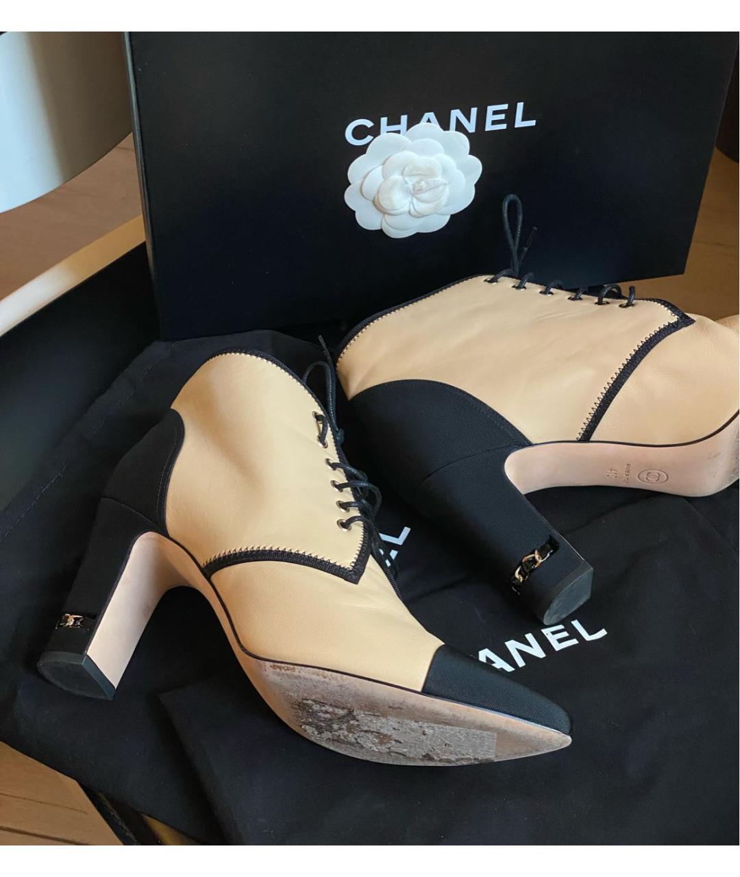 CHANEL Бежевые кожаные ботильоны, фото 6