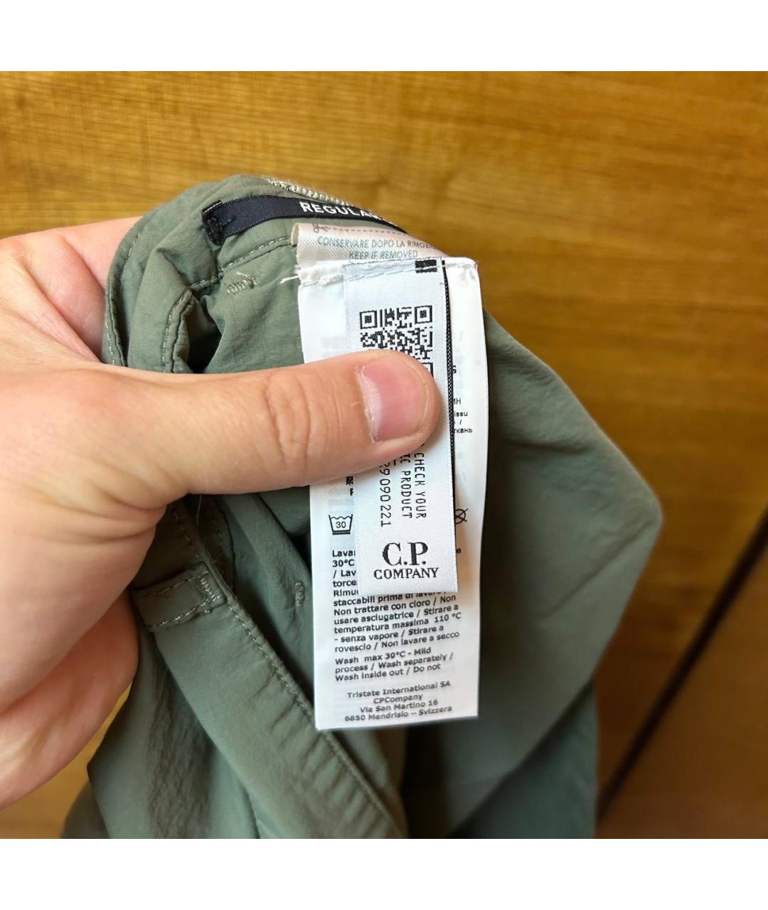 CP COMPANY Хаки повседневные брюки, фото 4