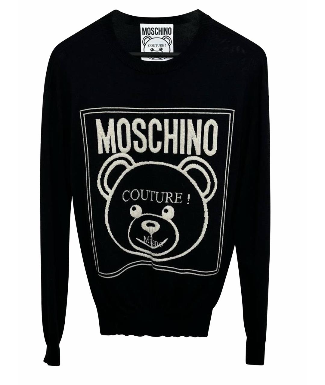 MOSCHINO Джемпер / свитер, фото 1