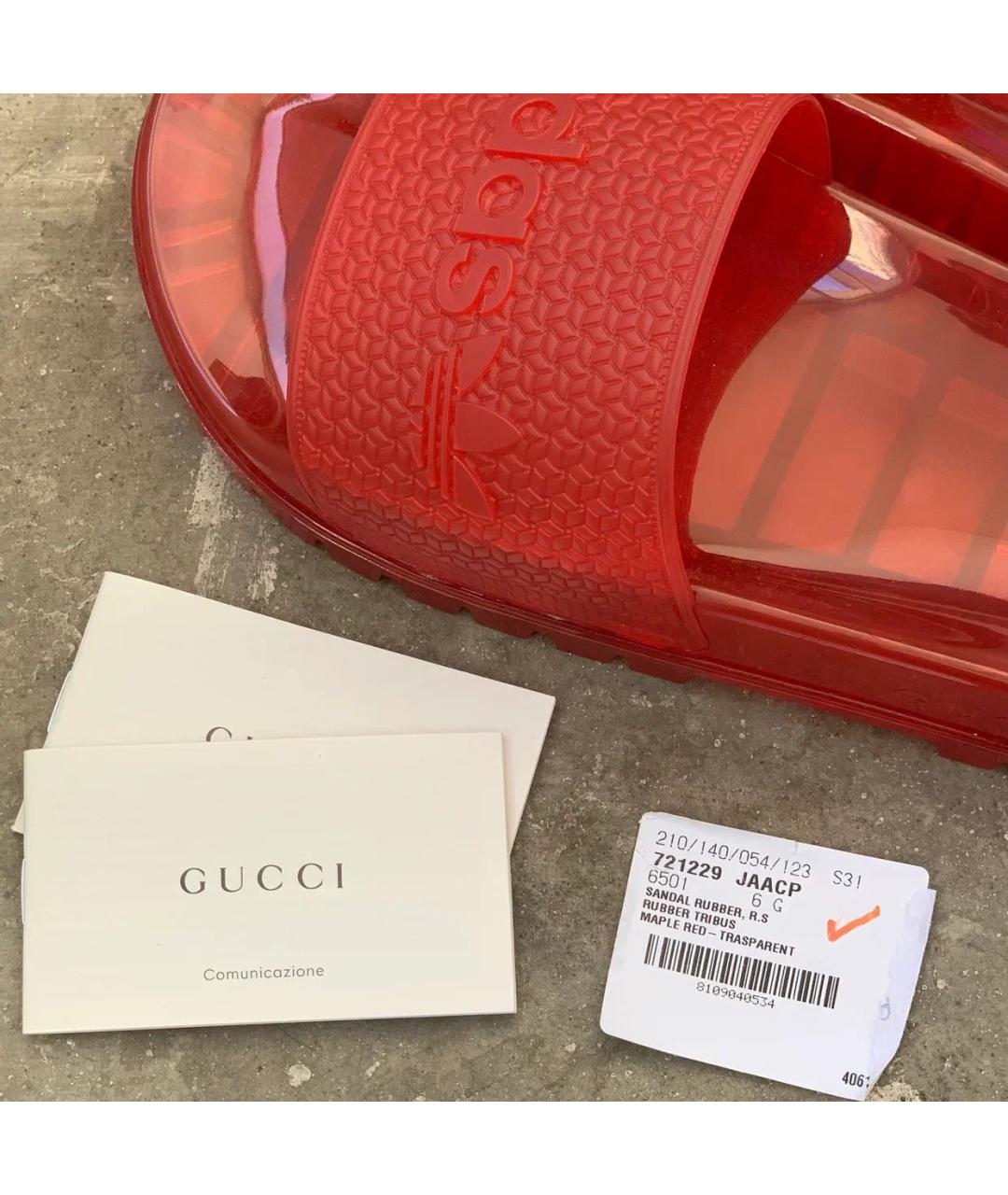 GUCCI Бордовые резиновые шлепанцы, фото 6