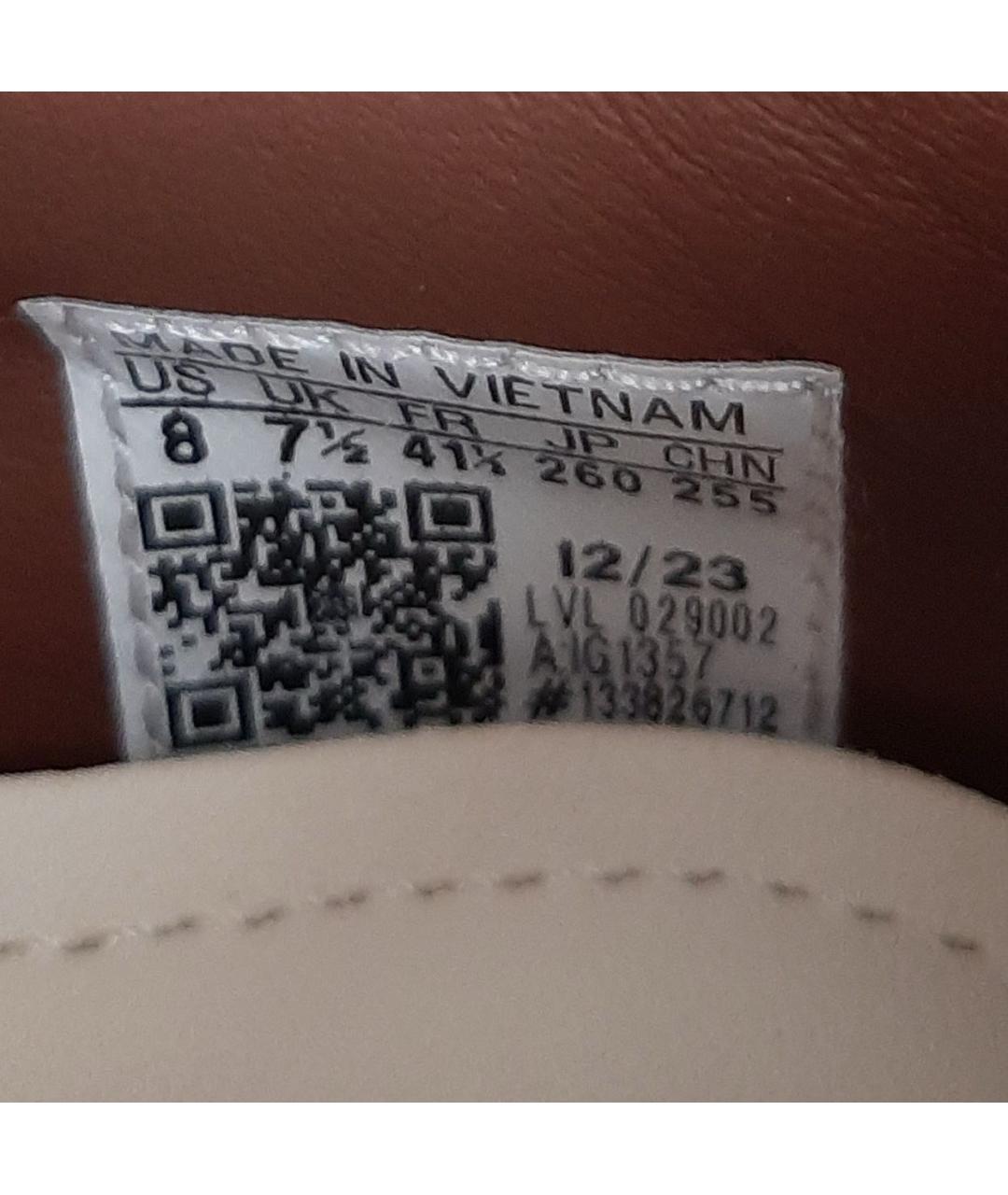 ADIDAS Коричневые замшевые низкие кроссовки / кеды, фото 6