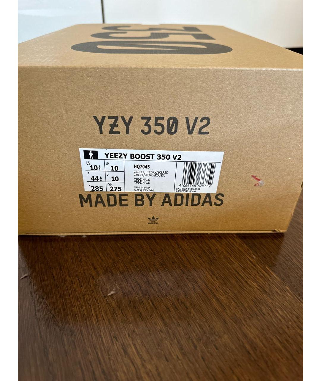 ADIDAS YEEZY Серые текстильные высокие кроссовки / кеды, фото 4