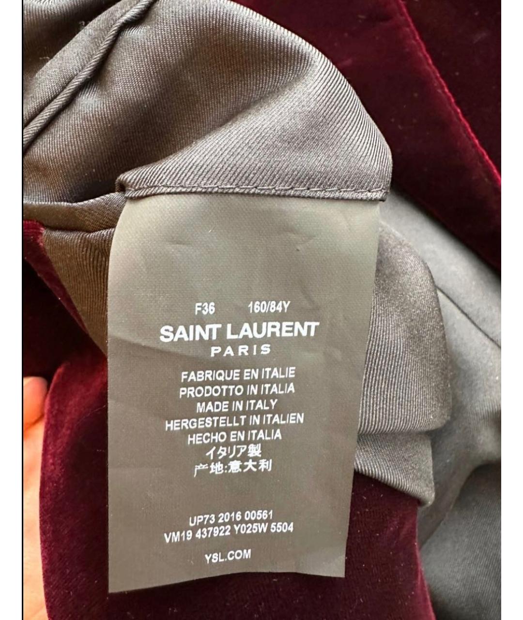 SAINT LAURENT Бордовый велюровый жакет/пиджак, фото 4