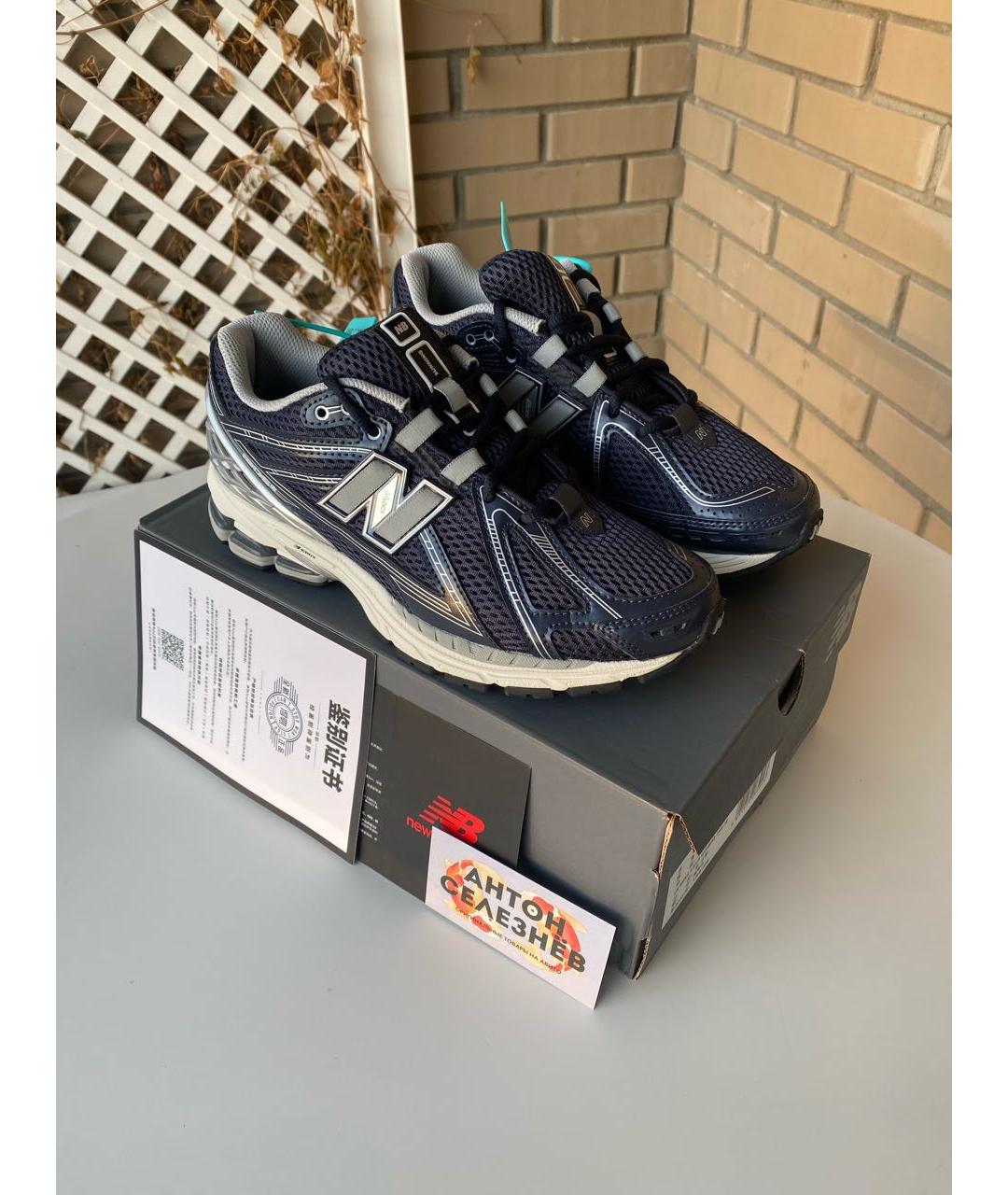NEW BALANCE Темно-синие текстильные кроссовки, фото 5