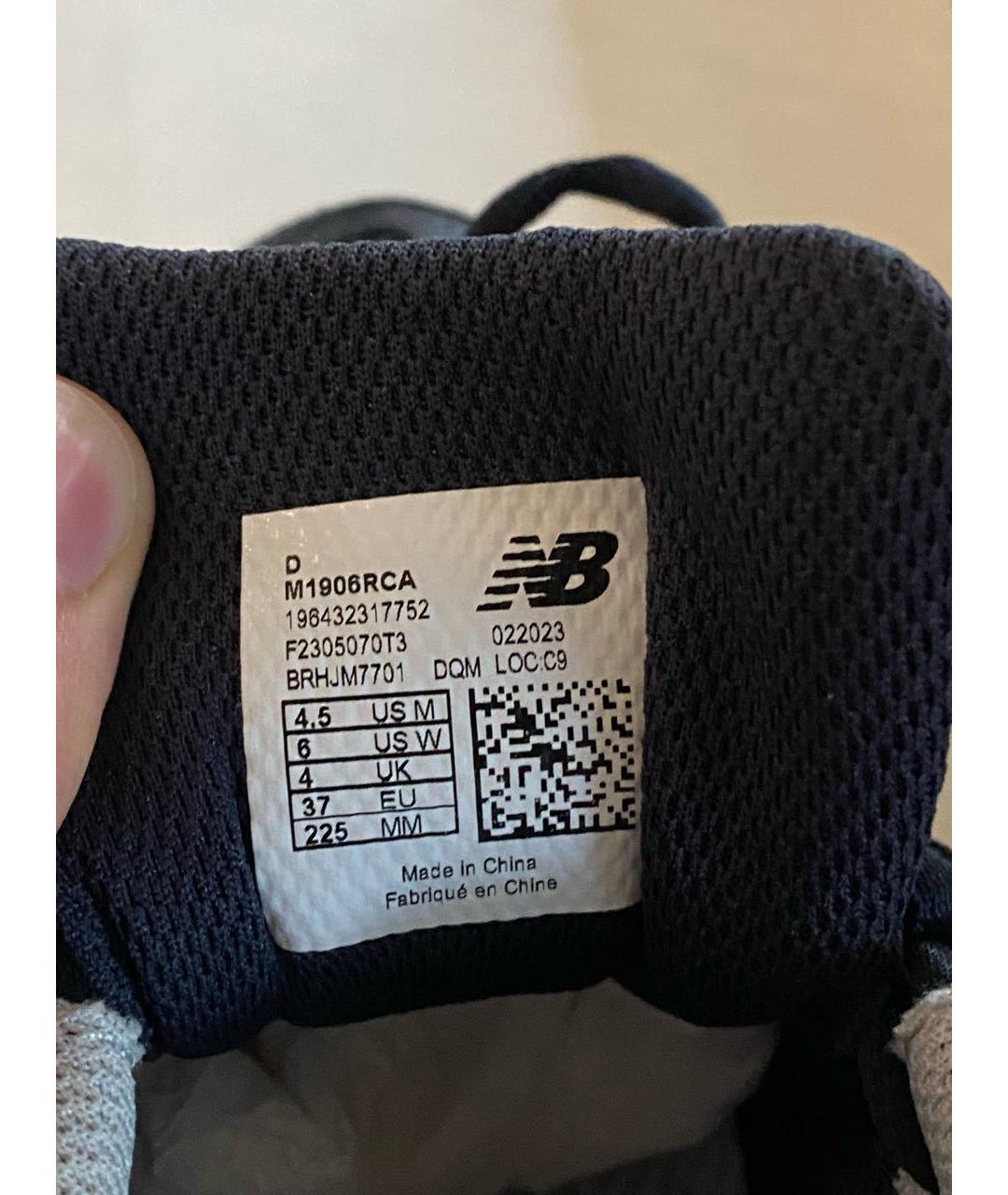 NEW BALANCE Темно-синие текстильные кроссовки, фото 6