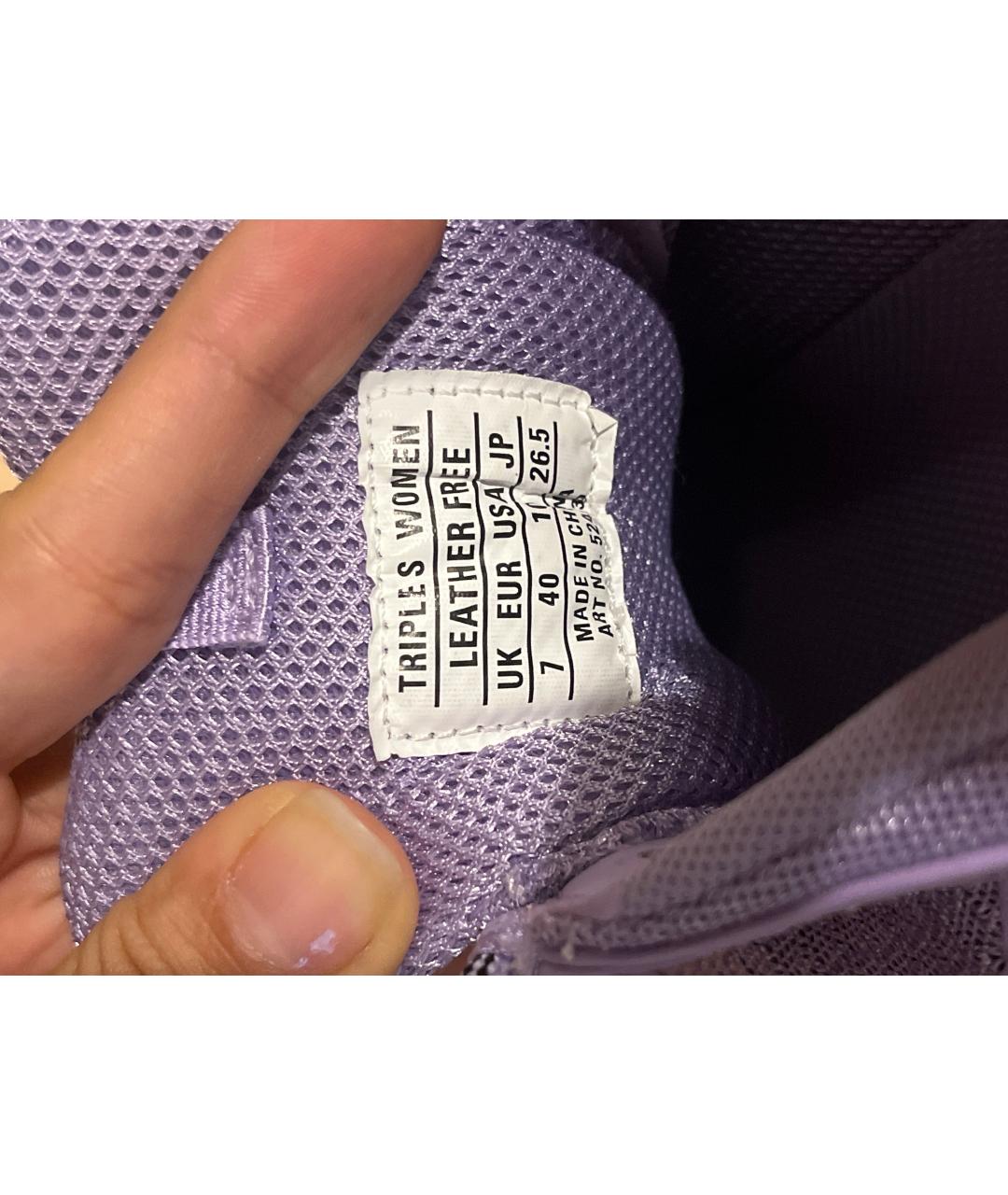 BALENCIAGA Фиолетовые кроссовки, фото 7