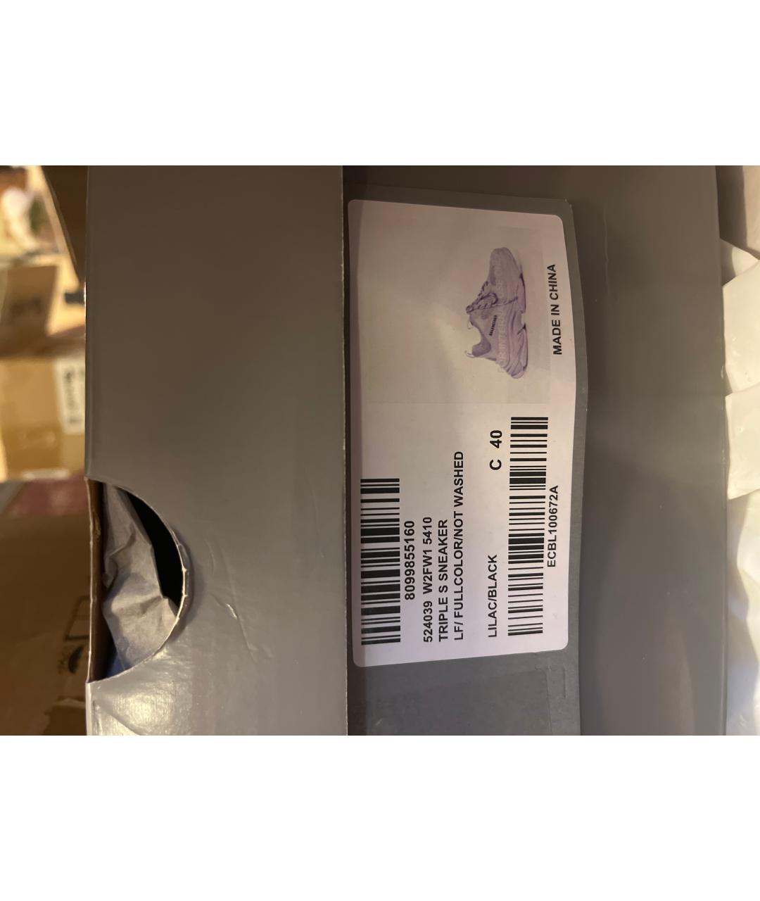 BALENCIAGA Фиолетовые кроссовки, фото 6