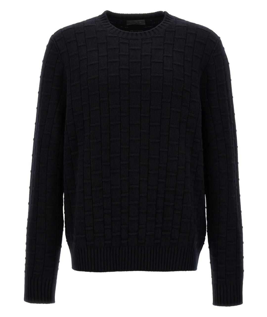 

Джемпер / свитер