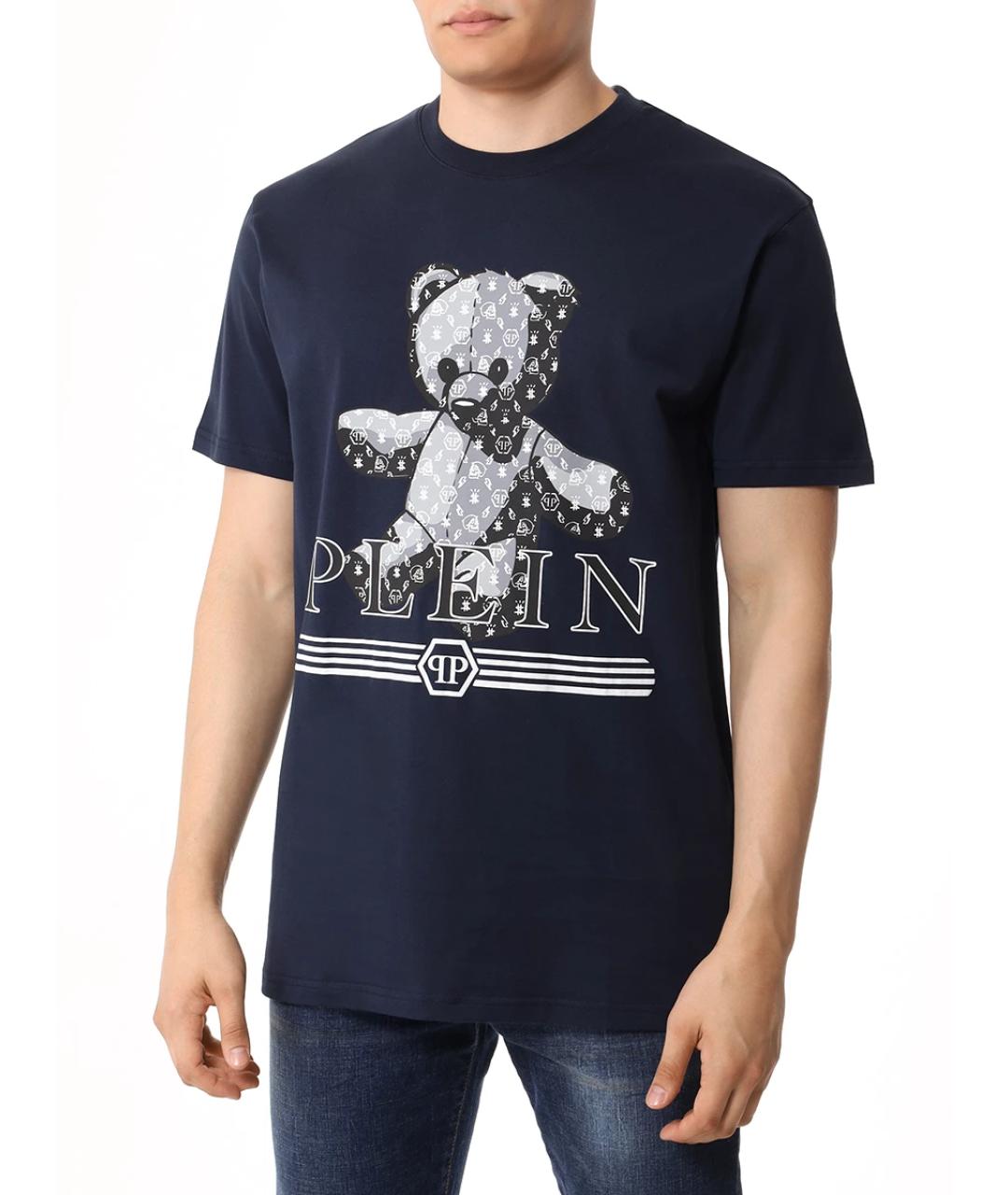 PHILIPP PLEIN Синяя футболка, фото 4