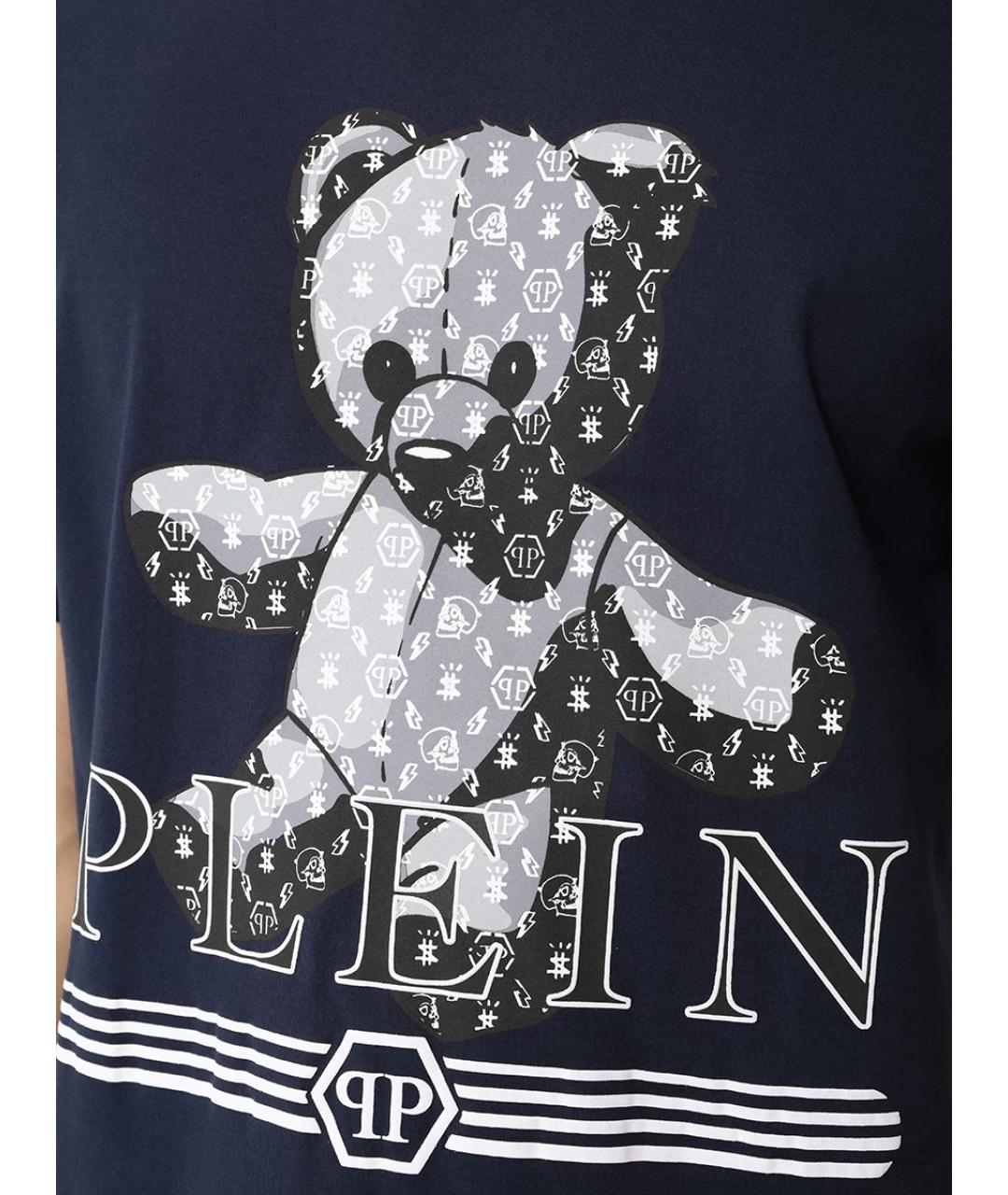 PHILIPP PLEIN Синяя футболка, фото 5