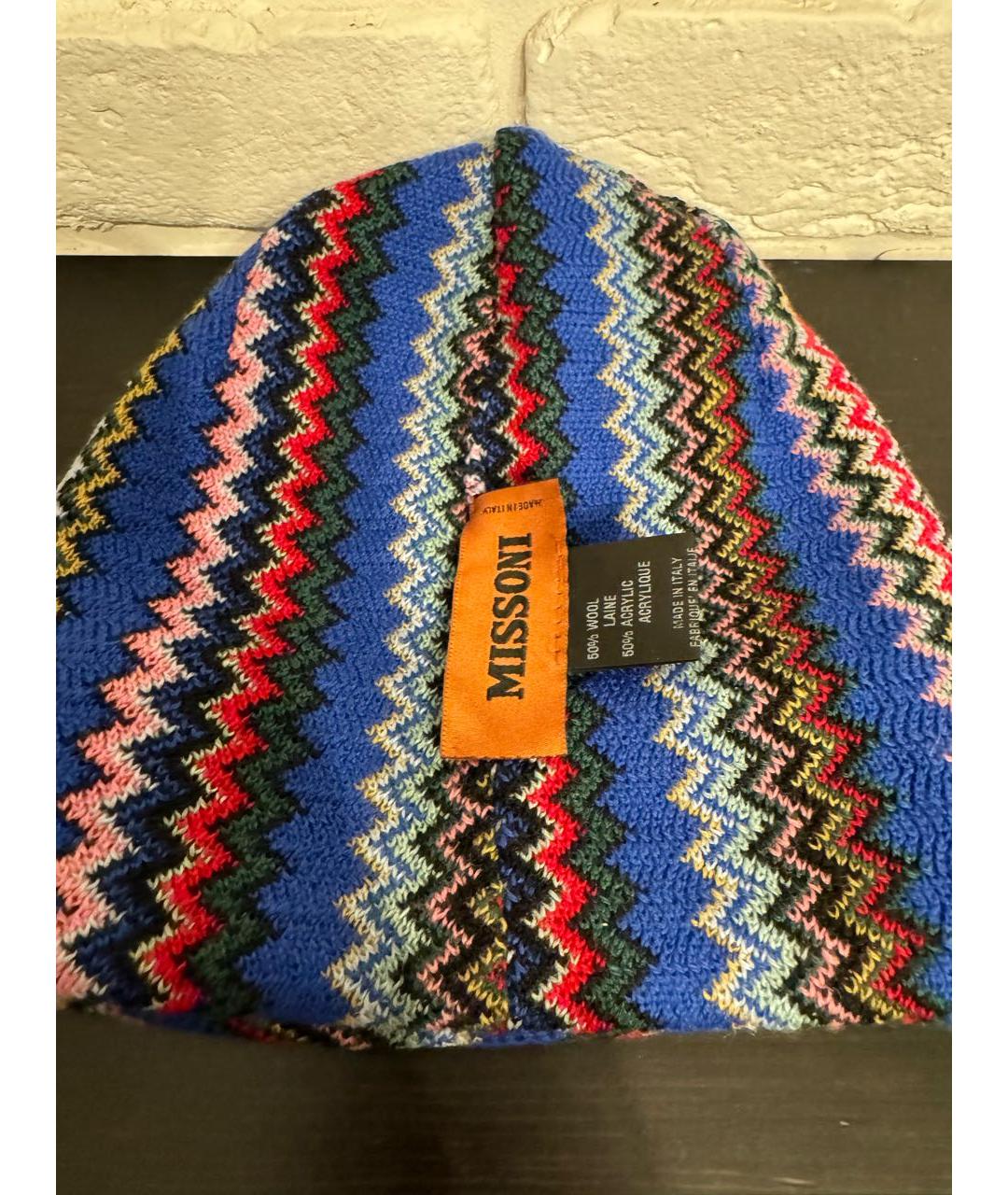 MISSONI Мульти шерстяная шапка, фото 2