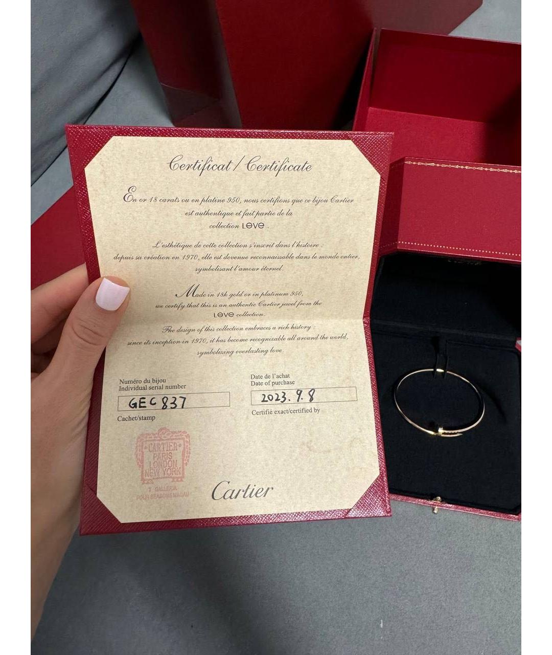 CARTIER Золотой браслет из розового золота, фото 6