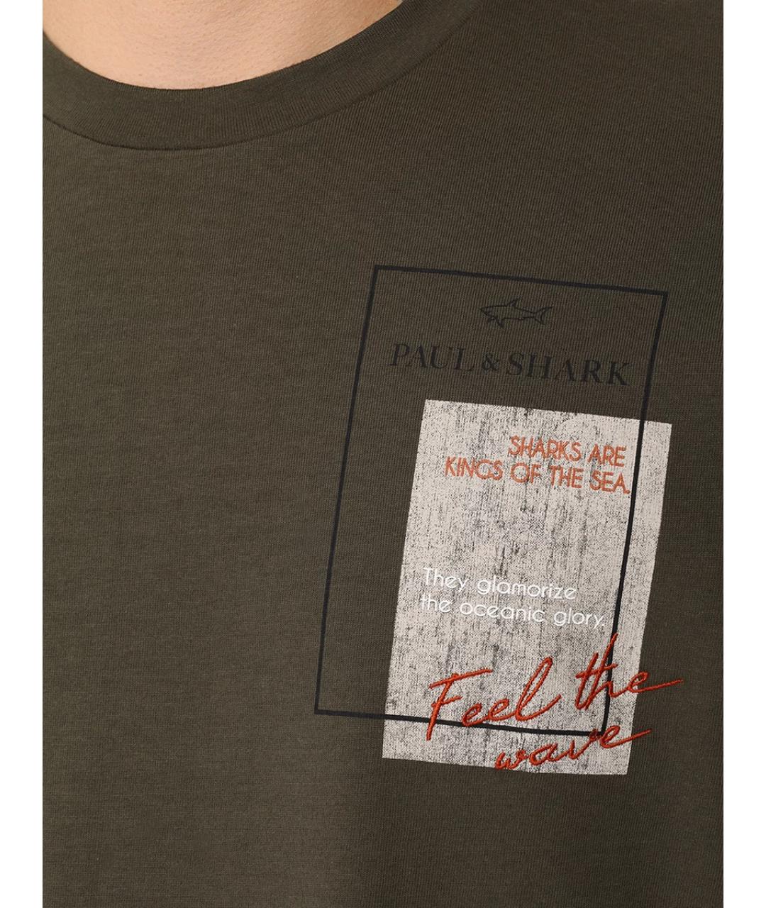 PAUL & SHARK Зеленая хлопковая футболка, фото 5