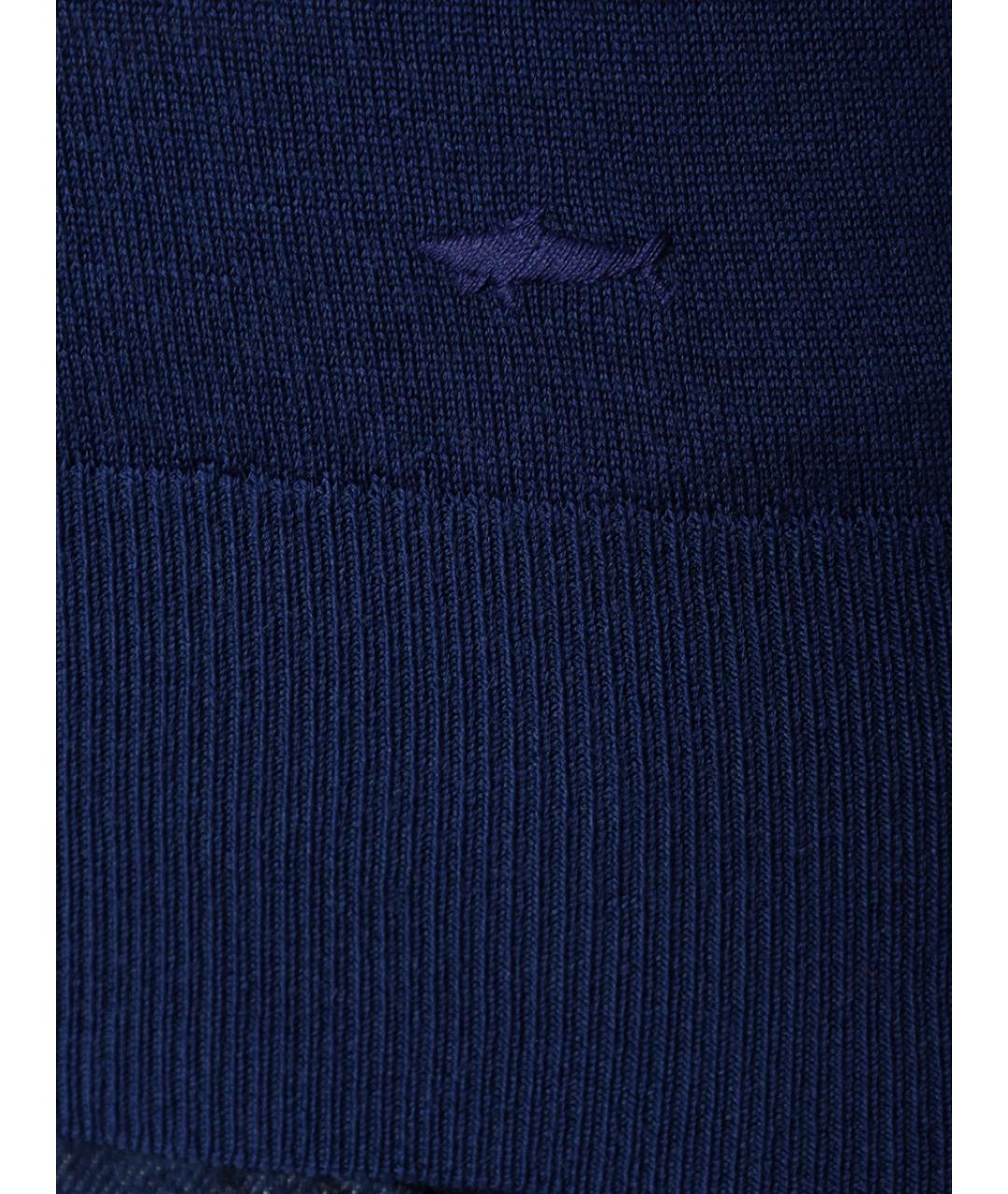PAUL & SHARK Синий джемпер / свитер, фото 6