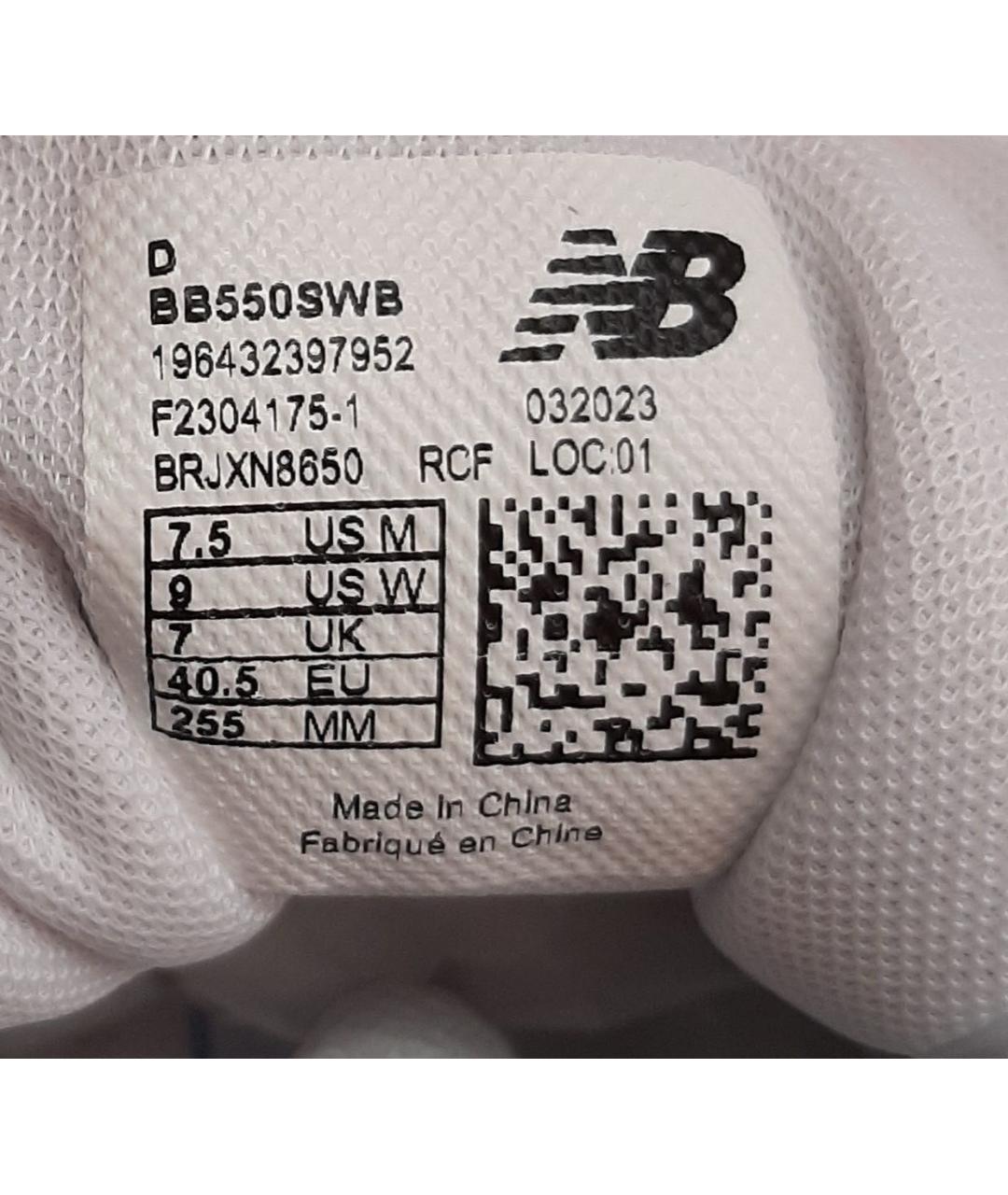 NEW BALANCE Белые кожаные низкие кроссовки / кеды, фото 6