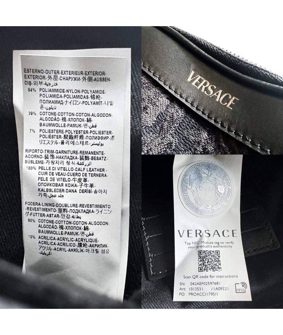 VERSACE Мульти сумка на плечо, фото 3