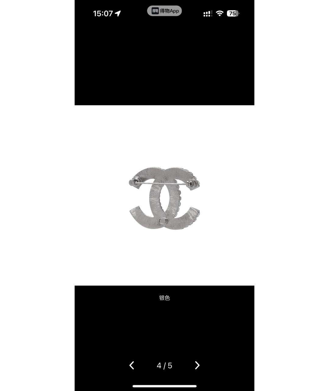 CHANEL Белая булавка / брошь, фото 4