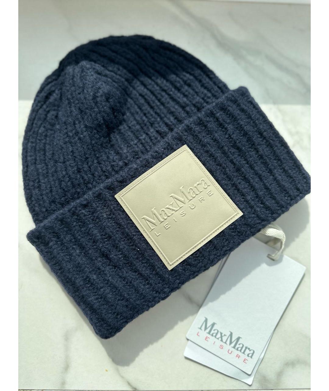 MAX MARA Темно-синяя шерстяная шапка, фото 3