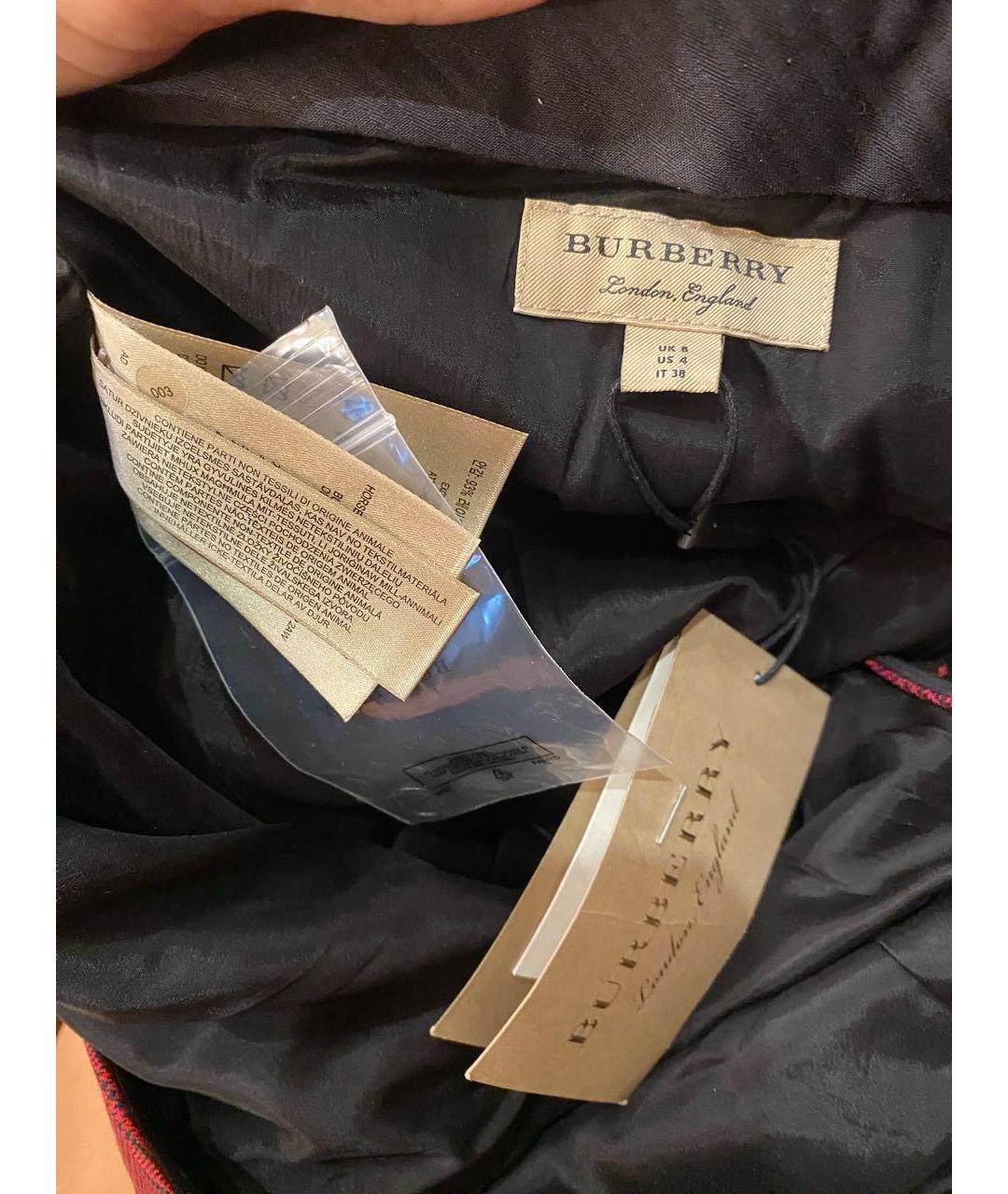 Burberry origen 60 hotsell