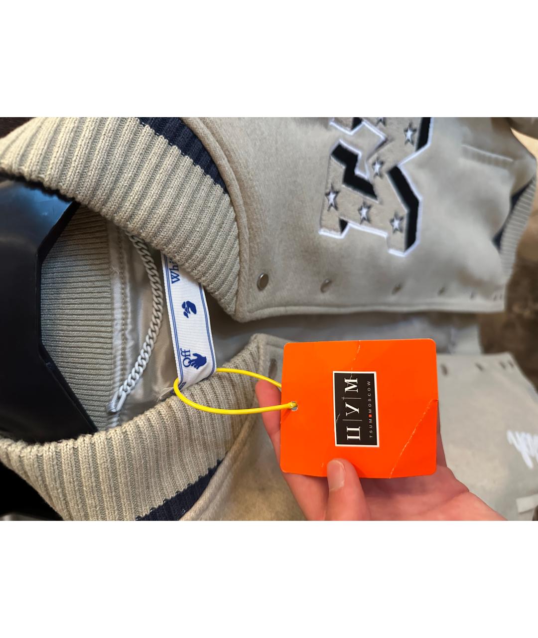 OFF-WHITE Бежевая куртка, фото 3