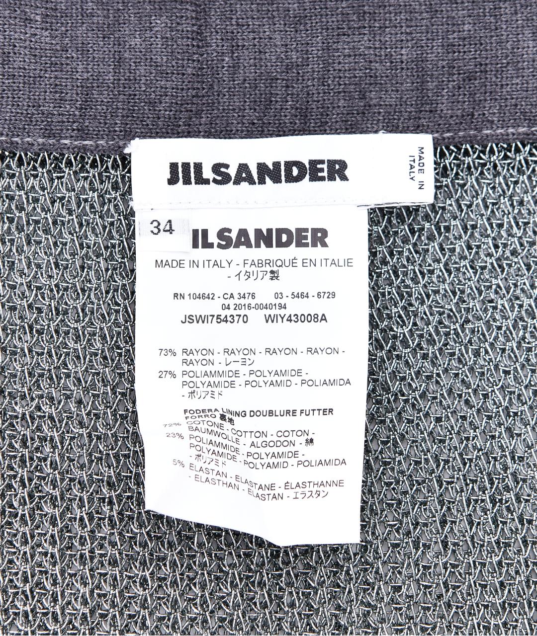 JIL SANDER Серебряная вискозная юбка миди, фото 5