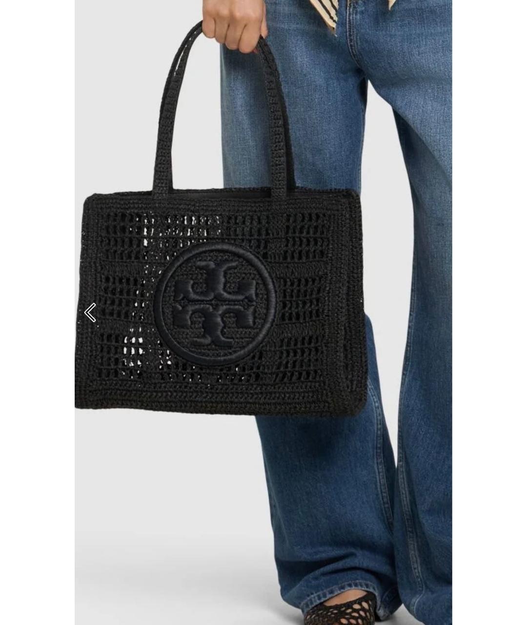 TORY BURCH Черная пелетеная пляжная сумка, фото 8