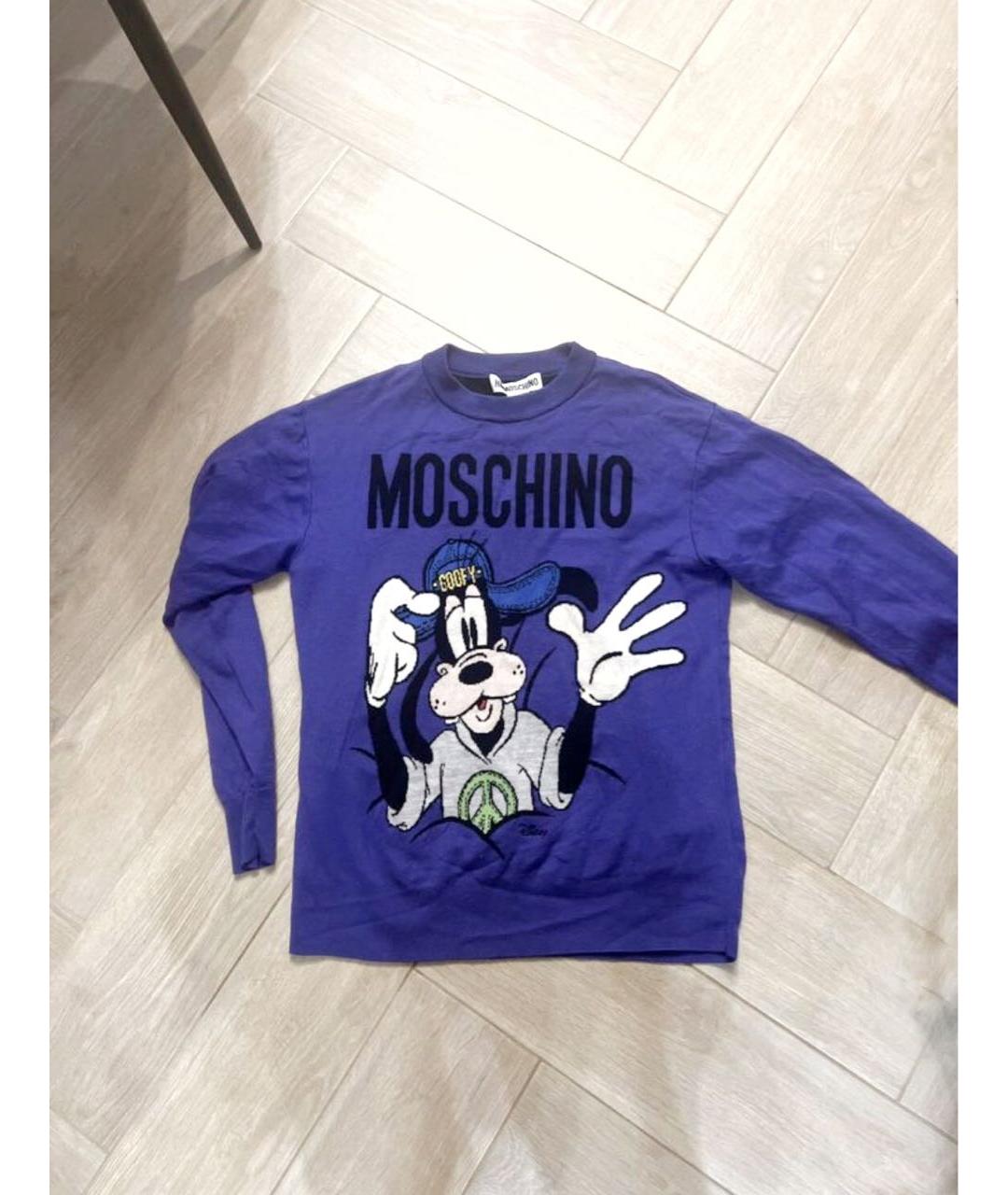 MOSCHINO Мульти хлопковый джемпер / свитер, фото 3