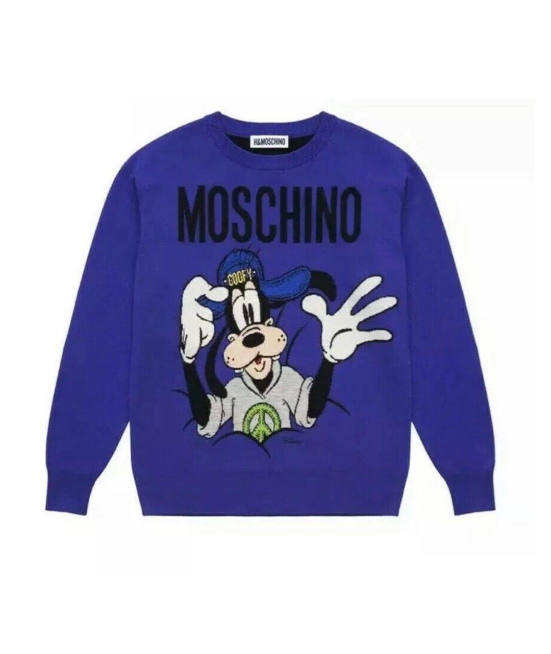 MOSCHINO Мульти хлопковый джемпер / свитер, фото 1