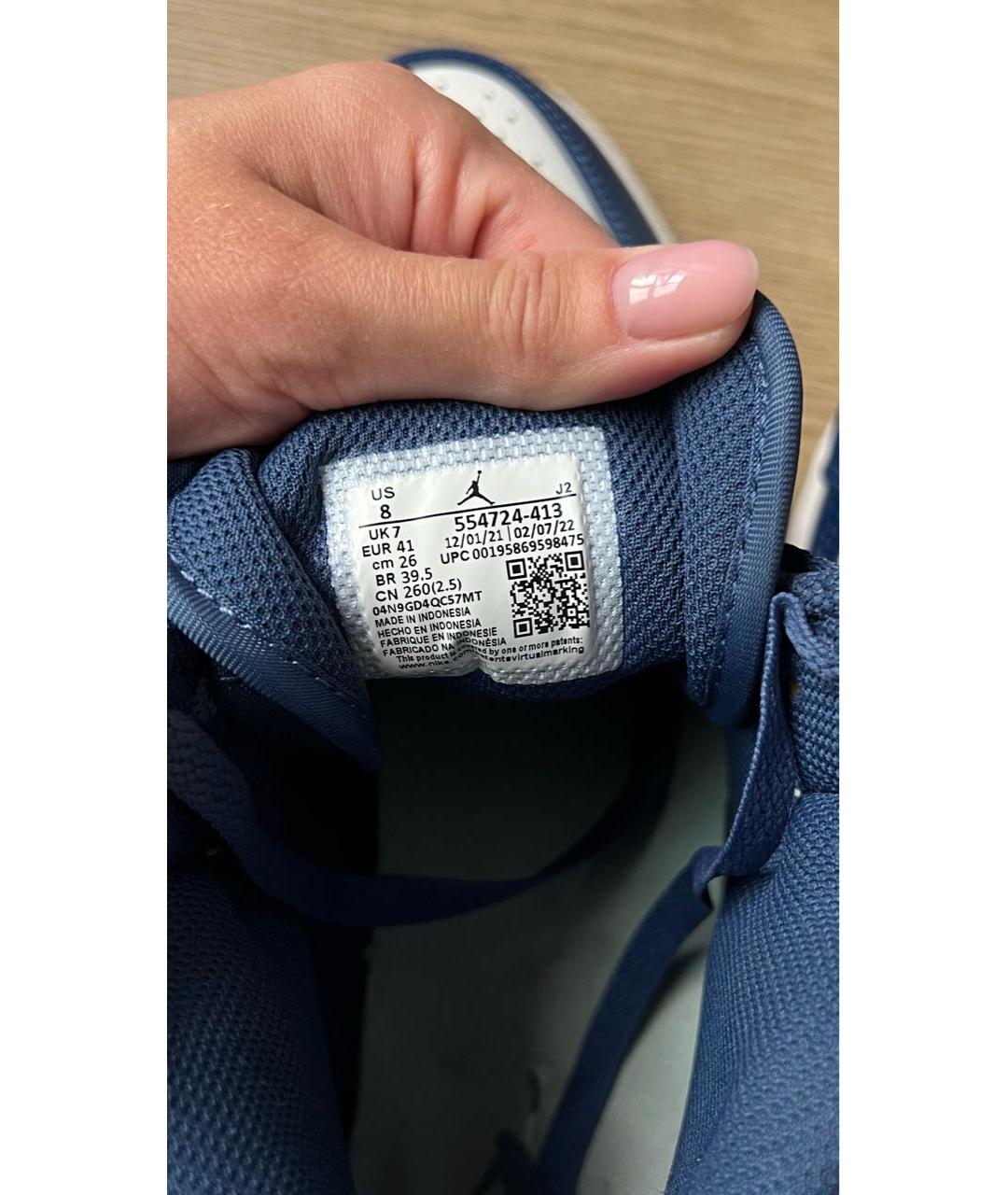 JORDAN Бирюзовые синтетические высокие кроссовки / кеды, фото 6