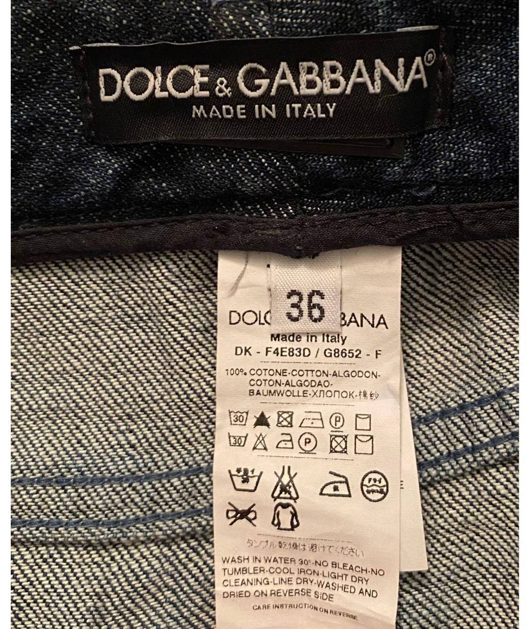 DOLCE&GABBANA Мульти хлопковая юбка мини, фото 6