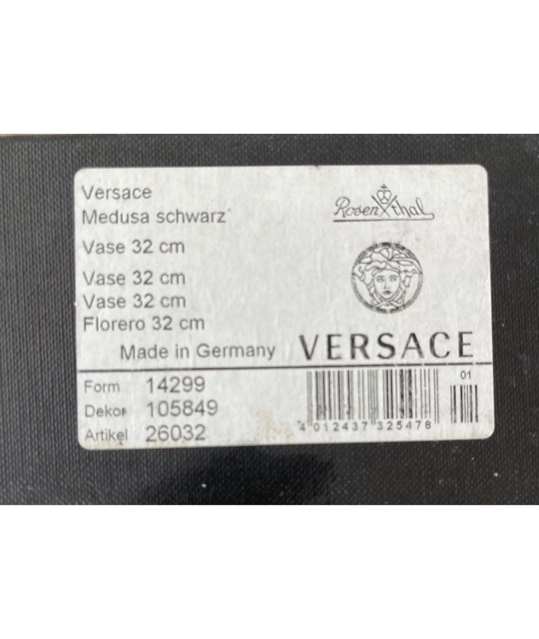 VERSACE Ваза, фото 4