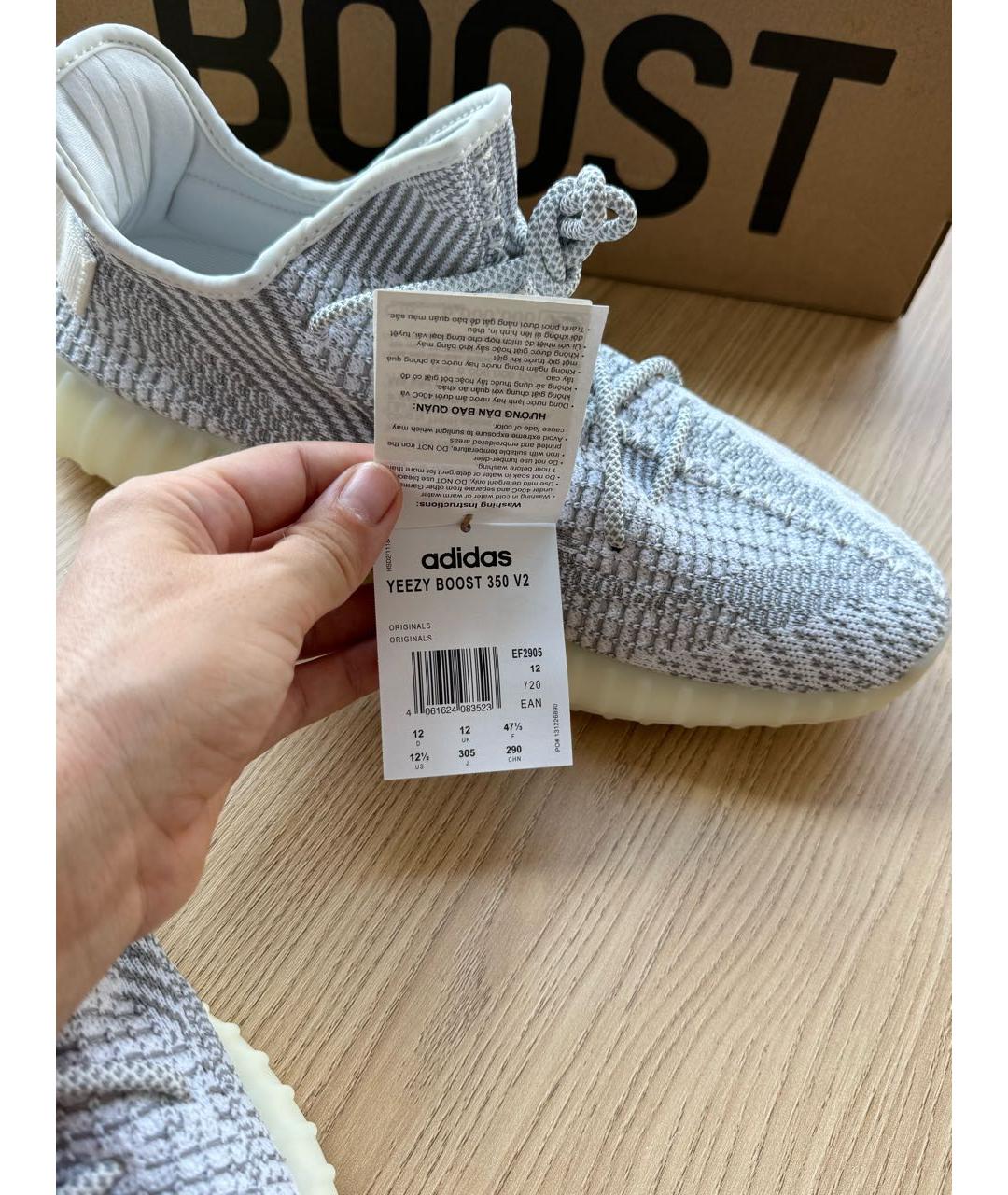 ADIDAS YEEZY Серебряные текстильные низкие кроссовки / кеды, фото 5