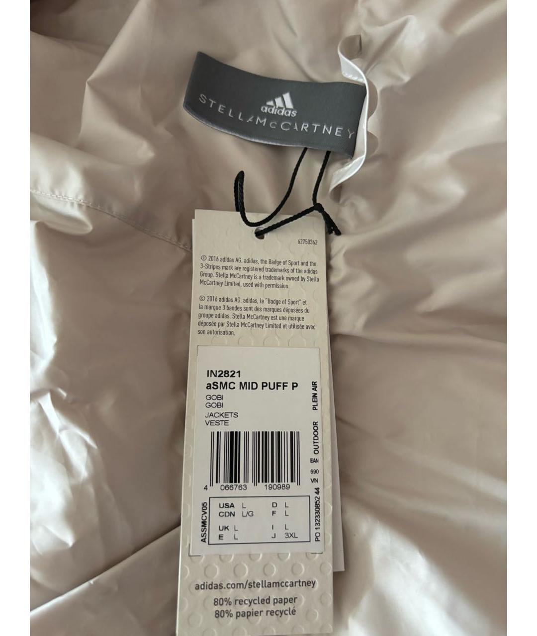 ADIDAS BY STELLA MCCARTNEY Бежевый пуховик, фото 3
