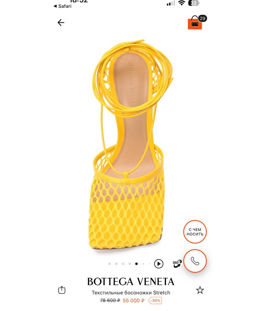 BOTTEGA VENETA Черные кожаные босоножки, фото 5