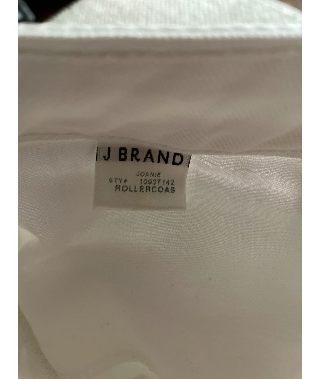JBRAND Белые хлопковые шорты, фото 6