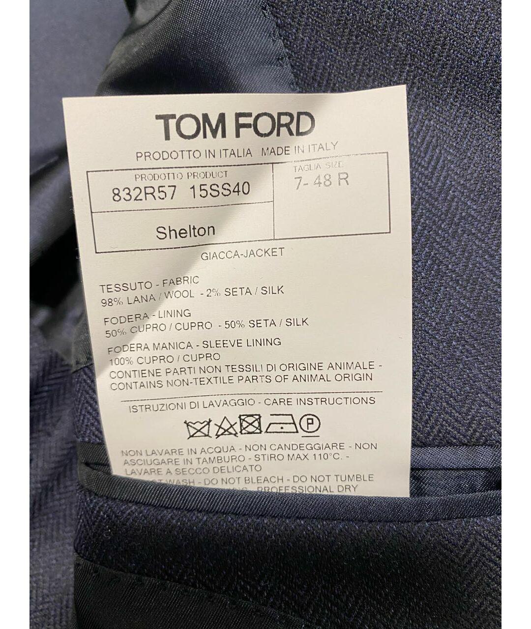 TOM FORD Синий шерстяной пиджак, фото 6