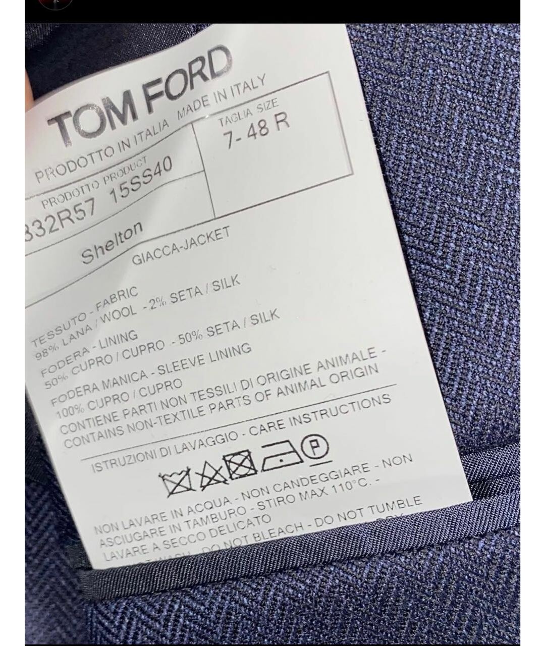 TOM FORD Синий шерстяной пиджак, фото 4