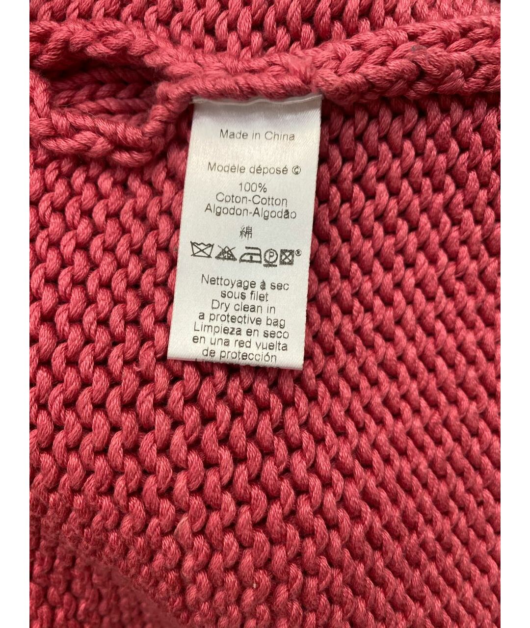KENZO VINTAGE Розовый хлопковый джемпер / свитер, фото 5