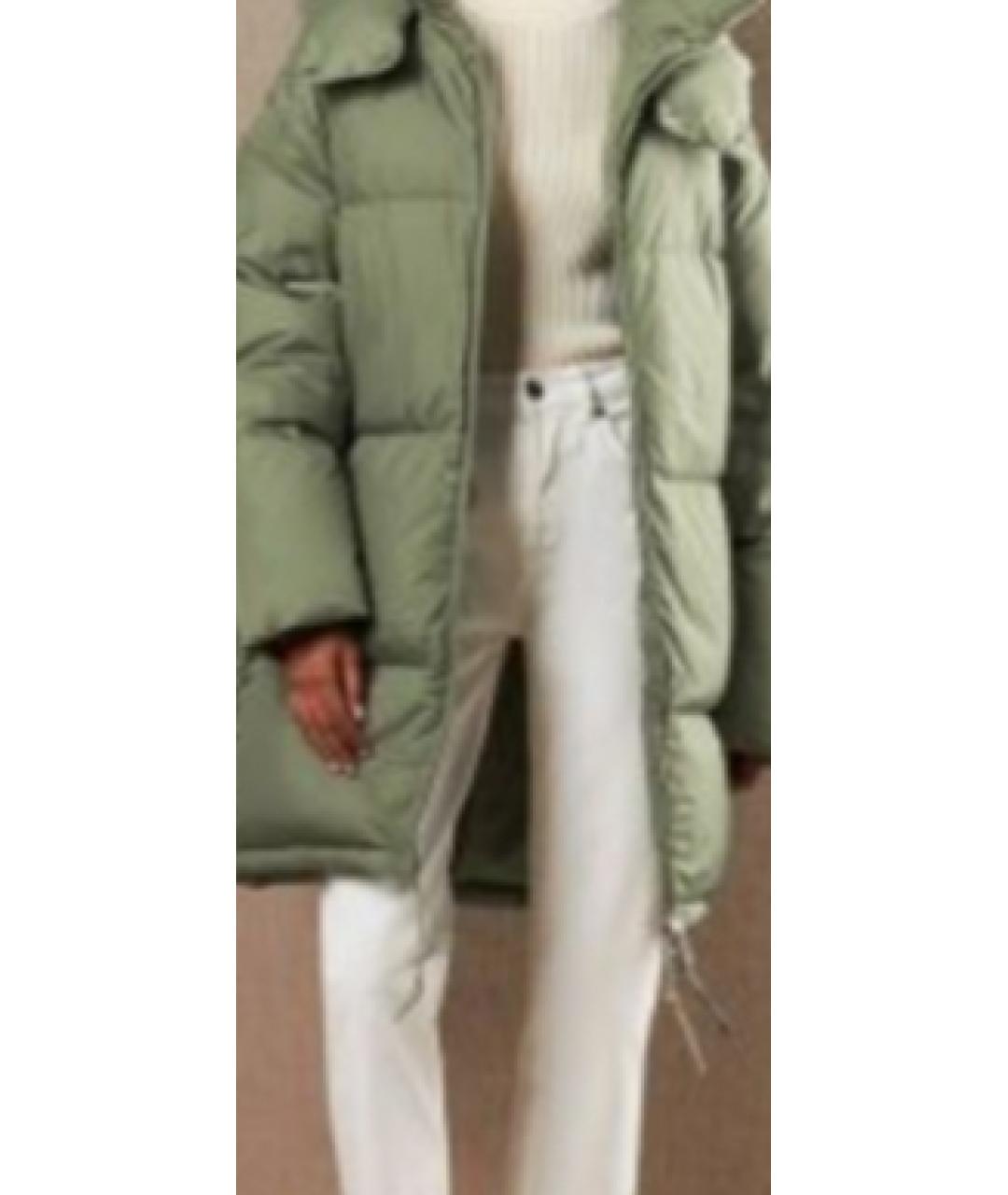 Jacket Soyaconcept Daunenmantel Soyaconcept Jacke Soyaconcept