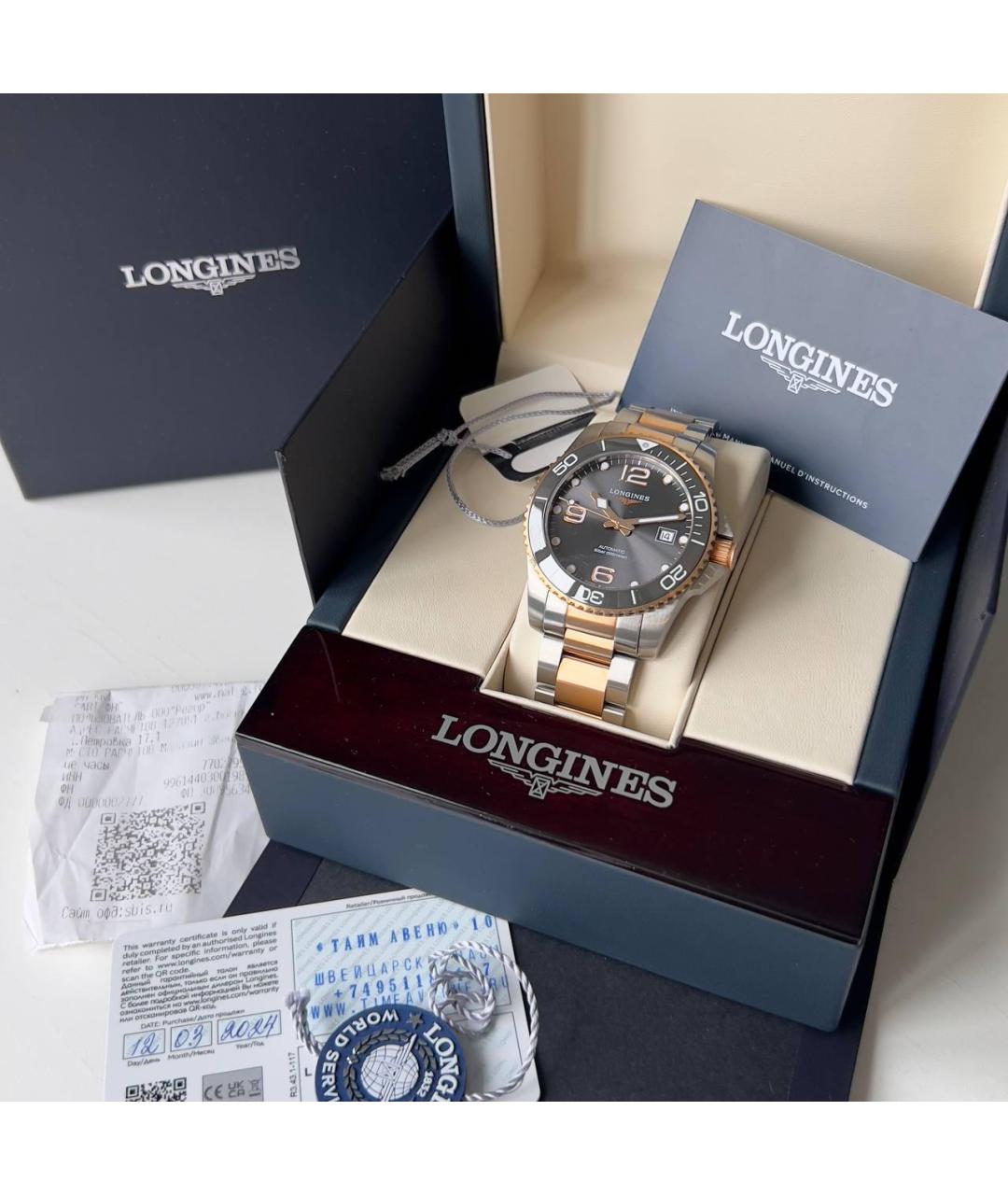 LONGINES Серые металлические часы, фото 4